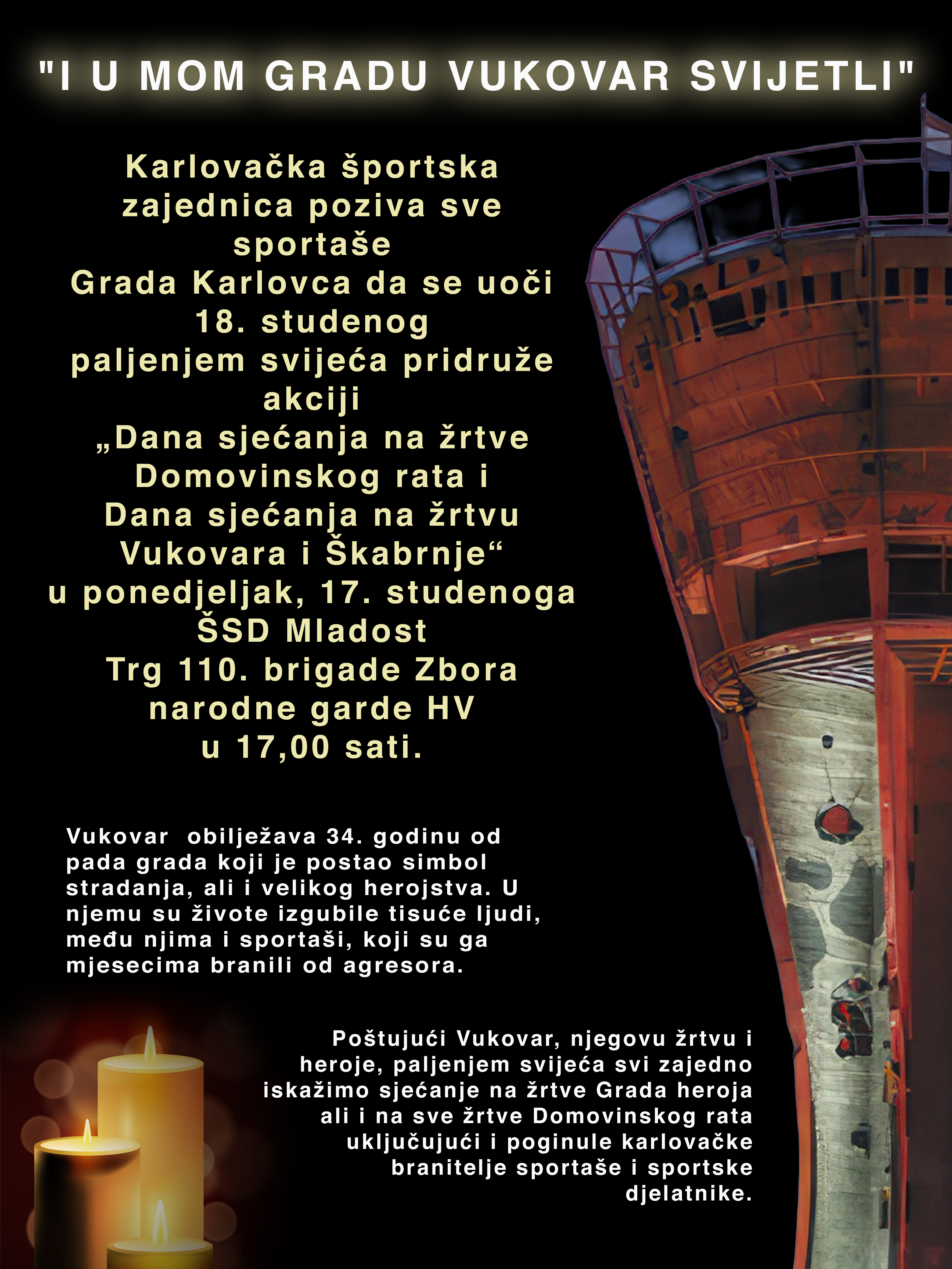 Vukovar poster 30x40 cm